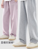 多妙屋女童褲子夏季薄兒童運動(dòng)褲大童衛褲女孩休閑直筒褲16037香芋紫150 曬單實(shí)拍圖