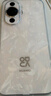 華為 nova 12活力版6.88mm超薄潮美直屏前置6000萬(wàn)超廣角 256GB 冰川白 【贈話(huà)費券】國家補貼 曬單實(shí)拍圖