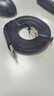 山澤Console調(diào)試線3米 USB轉(zhuǎn)RJ45控制串口線交換機(jī)配置轉(zhuǎn)換線適用華為騰達(dá)TP-LINK小米中興路由器 UR04 曬單實(shí)拍圖