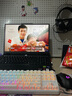 聯(lián)想拯救者Y7000P 2025 AI元啟游戲筆記本電腦(i9-14900HX 16G 1T RTX5070 2.5K 240Hz 黑)國家補貼20% 曬單實(shí)拍圖