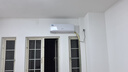 先鋒 空調(diào)掛機(jī) 新一級(jí)能效 變頻超省電 自清潔 獨(dú)立除濕 臥室客廳出租房冷暖壁掛式 3匹 一級(jí)能效 /變頻冷暖【強(qiáng)勁性能】 曬單實(shí)拍圖