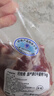 元牧希魯西黃牛原切大塊牛里脊 凈重2斤 牛肉2-3塊菲力牛柳燒烤鮮嫩生鮮 曬單實(shí)拍圖