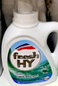 威露士清可新洗衣液松木香4斤組合裝（瓶1L+袋裝500ml*2）除菌除螨留香 曬單實(shí)拍圖