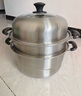 九陽（Joyoung）蒸鍋不銹鋼蒸鍋家用燉湯蒸饅頭包子魚三層大容量湯鍋28cm 曬單實拍圖