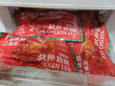 民和戰斧雞腿220g 奧爾良*6只+湘鄂*6只手槍腿空氣炸鍋半成品燒烤食材 曬單實(shí)拍圖