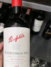 Penfolds【奔富官旗】Bin389赤霞珠設拉子紅葡萄酒750ml原瓶進(jìn)口 中秋禮品 六支整箱裝 曬單實(shí)拍圖