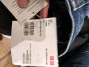 優(yōu)衣庫(kù)男裝/男女同款EZY DENIM牛仔褲/水洗產(chǎn)品彈力長(zhǎng)褲479314 484331/65寶藍(lán)色 L /175/88A 曬單實(shí)拍圖