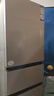 海爾（Haier）217升三門(mén)宿舍租房家用小冰箱小型抗菌凈味風(fēng)冷無(wú)霜一級能效節能BCD-217WGHC3E9S9家電國家補貼20% 曬單實(shí)拍圖
