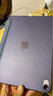 京東京造ipad air7 2025保護套11英寸 air6/5/4平板電腦保護殼24/22/20款10.9三折支架防摔硅膠套薰衣草灰 曬單實拍圖