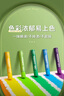丹可林重彩油畫(huà)棒兒童安全無(wú)毒幼兒園小學(xué)生專(zhuān)用24色軟性蠟筆油性36色diy畫(huà)超軟不臟手工具全套裝 【精品單盒】入門(mén)級基礎24色（送油畫(huà)棒教程） 曬單實(shí)拍圖