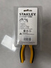 史丹利（STANLEY）尖嘴鉗電工鉗子工業(yè)級省力尖咀鉗家用尖口鉗 6寸STHT84031-8-23 曬單實拍圖