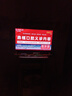 飛利浦（PHILIPS）32英寸高清智慧屏臥室小屏超寬環(huán)繞立體聲 智能投屏液晶平板電視機(jī)32PHF6590/T3 國(guó)家補(bǔ)貼15% 曬單實(shí)拍圖