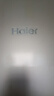 海爾（Haier）冰箱三開(kāi)門(mén)超薄小型家用大容量智能節能風(fēng)冷凈味保鮮三門(mén)電冰箱小冰箱 216升三開(kāi)門(mén)冰箱風(fēng)冷無(wú)霜216WMPT 曬單實(shí)拍圖