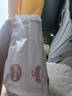 好奇（Huggies）鉑金裝小桃褲紙尿褲S76(4-8kg)小號尿不濕【消暑散熱】 曬單實(shí)拍圖