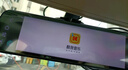凌度HS996A行車記錄儀12英寸4G高德AR全景導(dǎo)航 前后雙錄高清流媒體 曬單實拍圖