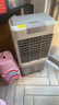 美的（Midea）空調(diào)扇制冷風(fēng)機(jī)工業(yè)電冷風(fēng)扇水冷空調(diào)加冰塊商用冷氣機(jī)大面積超強(qiáng)風(fēng)車間降溫水冷機(jī) AC360-20A 曬單實(shí)拍圖