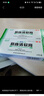 綠太陽 苗藥膚痔清軟膏 10g*1支/盒 苗藥手足癬浸淫瘡清熱解毒止癢消腫化瘀內(nèi)外痔瘡膏 1盒裝【送棉簽】 曬單實(shí)拍圖