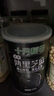 十月稻田 熟黑芝麻 500g 低溫炒制 干吃 香醇飽滿(mǎn) 五谷雜糧 芝麻伴侶 1斤 曬單實(shí)拍圖