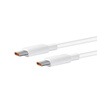 華為（HUAWEI）6A數(shù)據(jù)線充電線 USBType-C轉(zhuǎn)USBType-C/線長1.8m/高品質(zhì)線芯原裝 白色CC800 曬單實拍圖