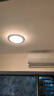 惠普普瑞護眼led客廳大燈吸頂燈智能APP簡約中山燈具全屋套餐包安裝 曬單實拍圖