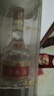 五糧液 普五八代  濃香型白酒 52度 500ml*2 雙瓶 【名酒鑒真】年份隨機 曬單實拍圖