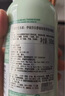 伊麗莎白雅頓綠茶蜜滴潤膚乳保濕滋潤身體乳霜 500ml 曬單實拍圖