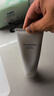 資生堂新男士潔面膏125ml 收縮毛孔控油平衡保濕洗面奶 【臨期清倉(cāng)】 曬單實(shí)拍圖