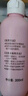 貝親（Pigeon）桃葉精華 嬰兒液體爽身露 四季通用 200ml IA171 曬單實(shí)拍圖