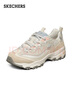 斯凱奇（Skechers）奶茶熊休閑運動(dòng)鞋女子時(shí)尚厚底老爹鞋熊貓鞋增高 自然色/NAT 37.5 曬單實(shí)拍圖