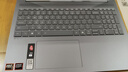 聯(lián)想小新16/Pro16 2025補(bǔ)貼 輕薄筆記本電腦16英寸 高性能標(biāo)壓銳龍 2.8K護(hù)眼屏 旗艦銳龍 Pro16丨銳龍AI 7H 350 32G 1TB 曬單實(shí)拍圖