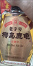 椰島（YEDAO）海南椰島鹿龜酒 33度 無(wú)糖型135ml*5瓶白酒 135mlx5瓶 曬單實(shí)拍圖