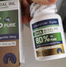 童年故事【老爸抽檢】DHA藻油 80%高純度dha藻油植物膠囊60粒 原裝進口dha 曬單實拍圖