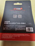 京東京造256G麒麟Lite讀速高達(dá)150MB/S 高性能系列TF(MicroSD)存儲卡U3 C10 A2 V30 手機(jī)平板游戲機(jī)內(nèi)存卡 曬單實(shí)拍圖