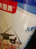 貝因美  CBP兒童成長(zhǎng)奶粉DHA葉黃素維生素DK長(zhǎng)高學(xué)生配方奶粉 禮盒裝 曬單實(shí)拍圖