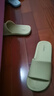 遠(yuǎn)港摩卡拖鞋女夏季室內(nèi)防滑浴室居家涼拖男 粉色 37-38【標(biāo)準(zhǔn)碼】  曬單實(shí)拍圖