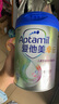 愛(ài)他美（Aptamil）新老包裝隨機卓倍兒童奶粉學(xué)齡前兒童成長(cháng)奶粉(3歲以上)800g 曬單實(shí)拍圖