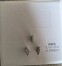 國(guó)際電工86型轉(zhuǎn)換器插座墻壁電源一轉(zhuǎn)多無(wú)線排插帶開(kāi)關(guān)擴(kuò)展插頭多功能家用 1轉(zhuǎn)4魔方插座 USB+Type-C【20W】 曬單實(shí)拍圖