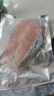 朵芙 三文魚排 500g* 2包 三文魚扒挪威三文魚 輪切魚排海鮮水產(chǎn) 生鮮 輪切魚排凈 2斤 （500g*2包） 曬單實拍圖