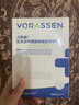 沃朗森醫(yī)用補水噴霧生長因子保濕械字號醫(yī)美術后修復皮膚屏障受損修護 曬單實拍圖