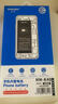 諾希 適用于紅米K40電池 通用K40Pro/PocoF3/小米11i/小米11X pro/K40Pro+ 手機(jī)內(nèi)置電池4420mAh大容量 曬單實(shí)拍圖