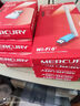 水星（MERCURY）WiFi6免驅(qū)動(dòng)usb無(wú)線網(wǎng)卡臺(tái)式機(jī)專用 wifi接收器臺(tái)式電腦筆記本主機(jī)網(wǎng)絡(luò)wifi發(fā)射 內(nèi)置天線 UX3 曬單實(shí)拍圖