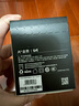 A+會員35W折疊雙C口動態(tài)快充 適用蘋果/Apple/iPhone/iPad/Macbook  白色 曬單實拍圖