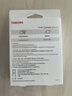 東芝（TOSHIBA）4TB 移動(dòng)硬盤(pán)機(jī)械 新小黑A(yíng)5 USB3.2 Gen 1 大容量 兼容Mac 數(shù)據(jù)存儲(chǔ) 輕薄便攜 曬單實(shí)拍圖