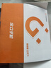 金立（Gionee）老年機(jī)全新4G全網(wǎng)通老年人手機(jī)4000毫安超長待機(jī)大字大聲大按鍵學(xué)生老人機(jī)G650 黑色 曬單實(shí)拍圖