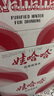 娃哈哈純凈水350ml*24瓶 飲用水紙箱裝整箱小瓶會議出行便攜 曬單實拍圖