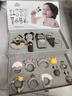 迪士尼嬰兒玩具0-6個(gè)月寶寶1歲百天滿(mǎn)月生日禮物新生兒見(jiàn)面禮高檔實(shí)用 優(yōu)雅白【迪士尼雙層高檔禮盒】 周歲小孩用品安撫搖鈴送哄睡神器 曬單實(shí)拍圖