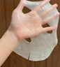 韓方五谷377美白面膜補(bǔ)水保濕淡斑去黃氣提亮膚色暗沉緊致抗皺男女士專用 曬單實(shí)拍圖