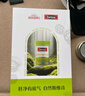 Swisse斯維詩(shī) 2代護(hù)肝片 2.8倍奶薊膽堿西藍(lán)花籽護(hù)肝去油養(yǎng)胃120片*2瓶 曬單實(shí)拍圖