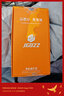 JGOZZ【磨砂手感】適用榮耀magic7RSR保時(shí)捷手機殼磨砂磁吸全包防摔保護套超薄軟邊高檔男新款女 透黑 曬單實(shí)拍圖