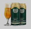 青島啤酒（TsingTao）奧古特500ml*18聽(tīng) 整箱裝 中秋節(jié)送禮 曬單實(shí)拍圖